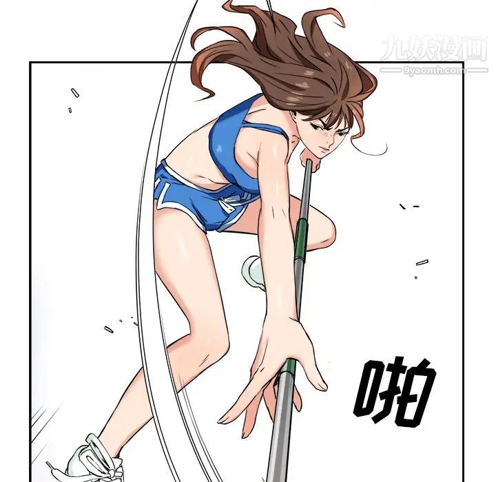 第4頁