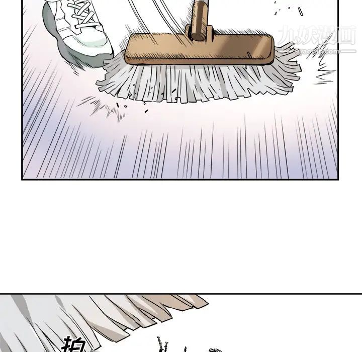 第5頁