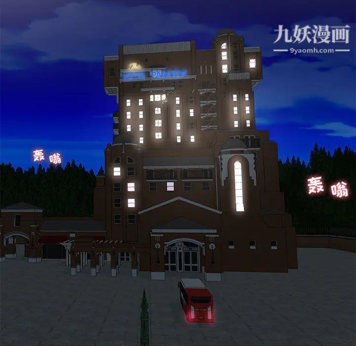 第4頁