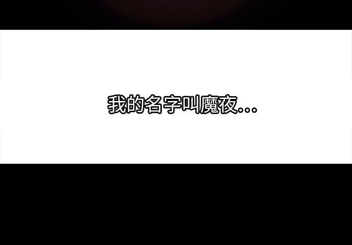 第2頁