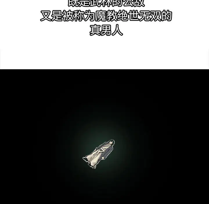 第4頁