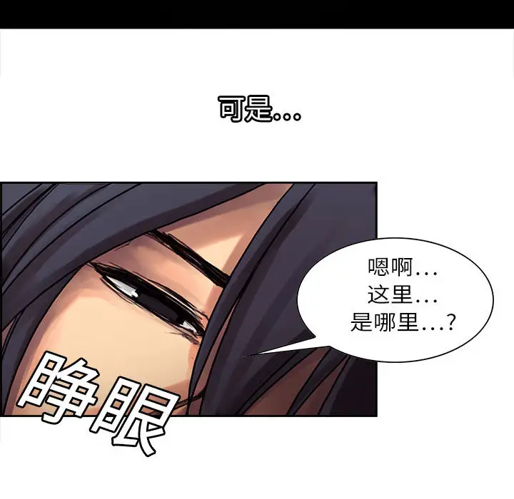 第5頁