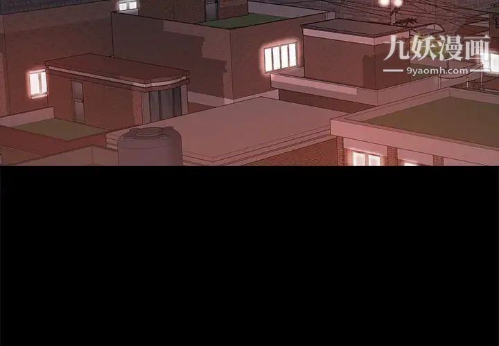 第2頁