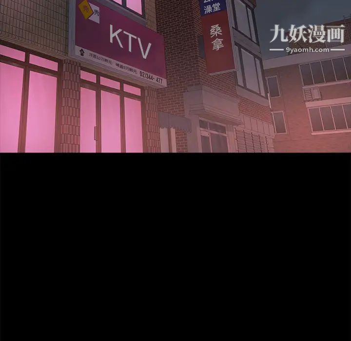 第4頁