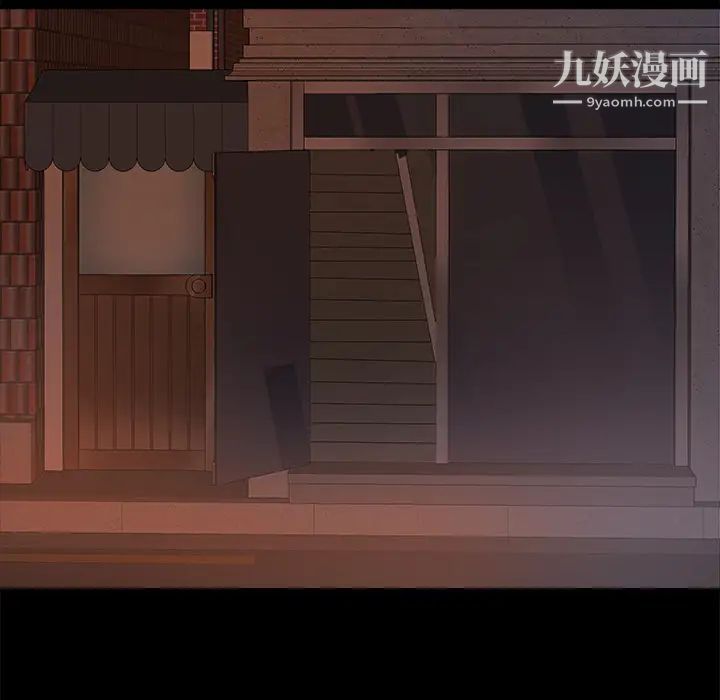 第5頁