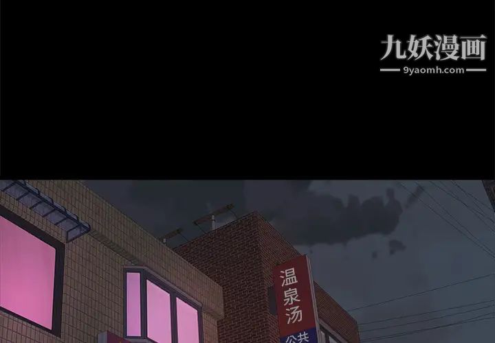 第3頁