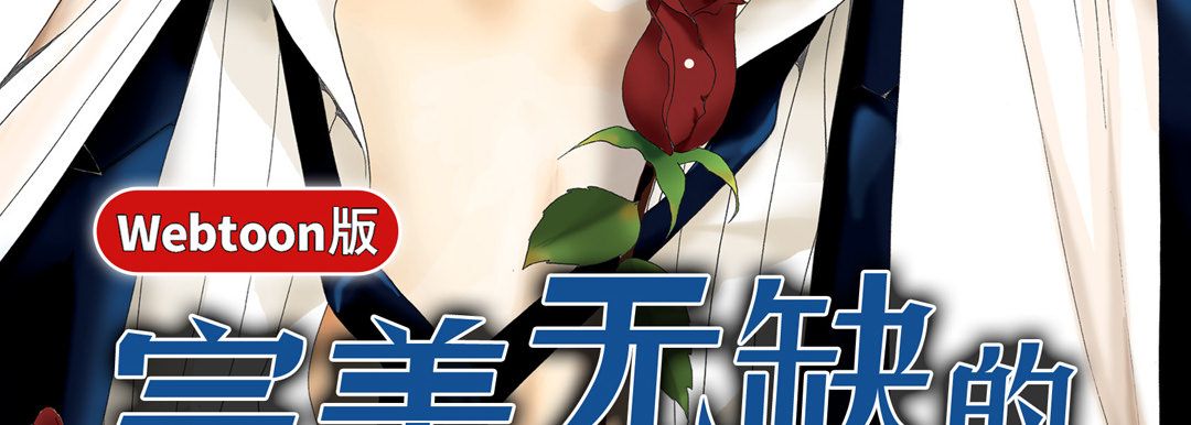 第2頁