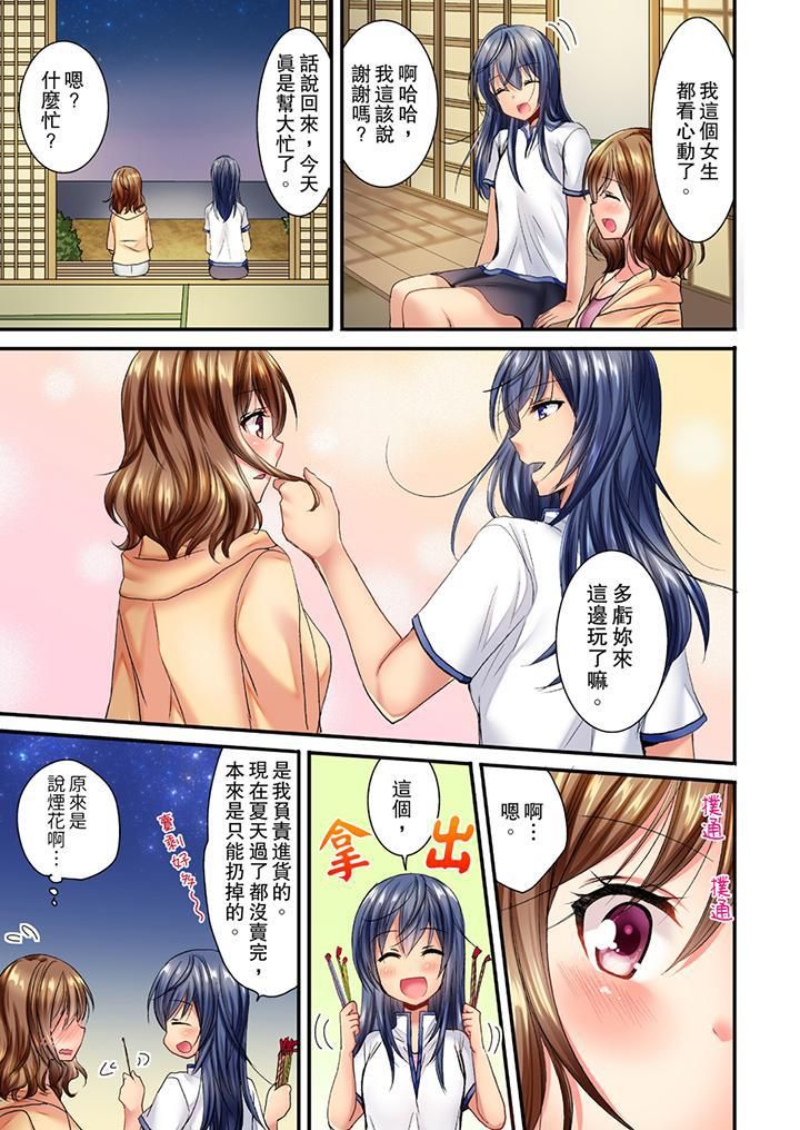第3頁
