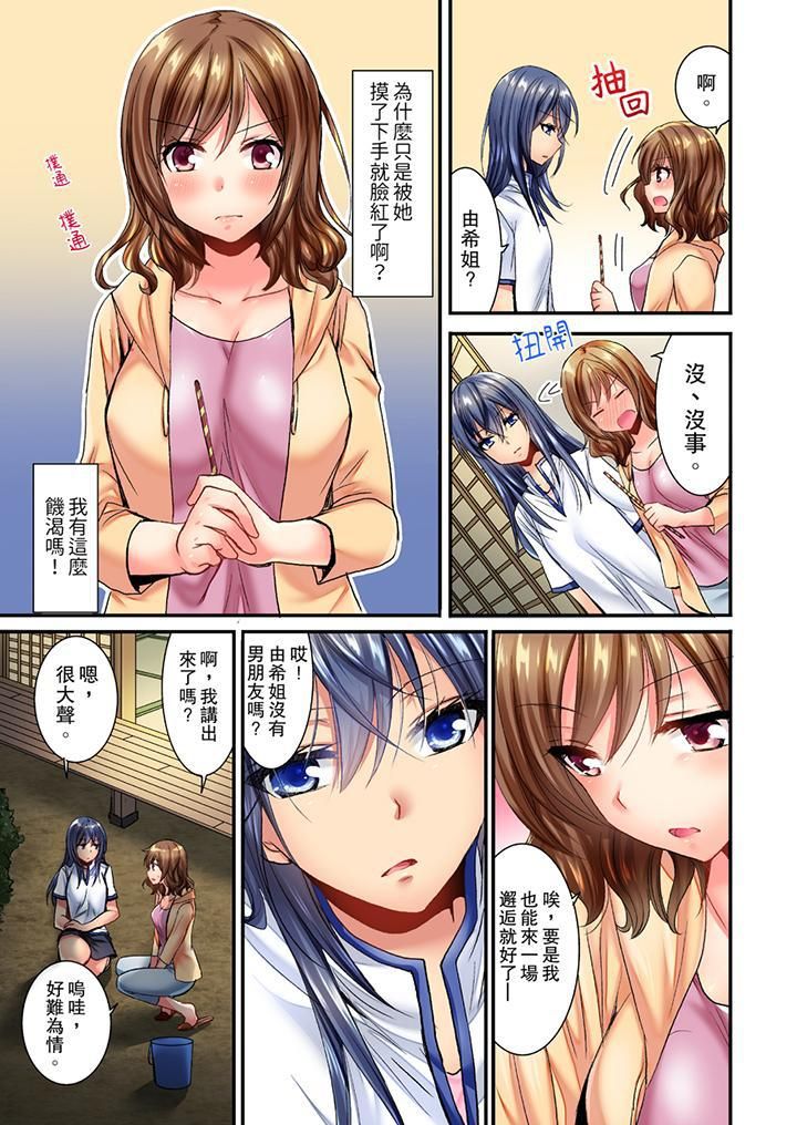 第5頁