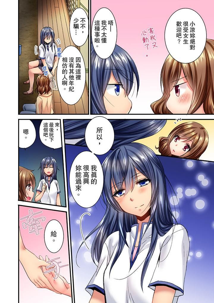 第4頁