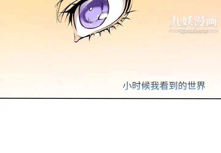 第2頁