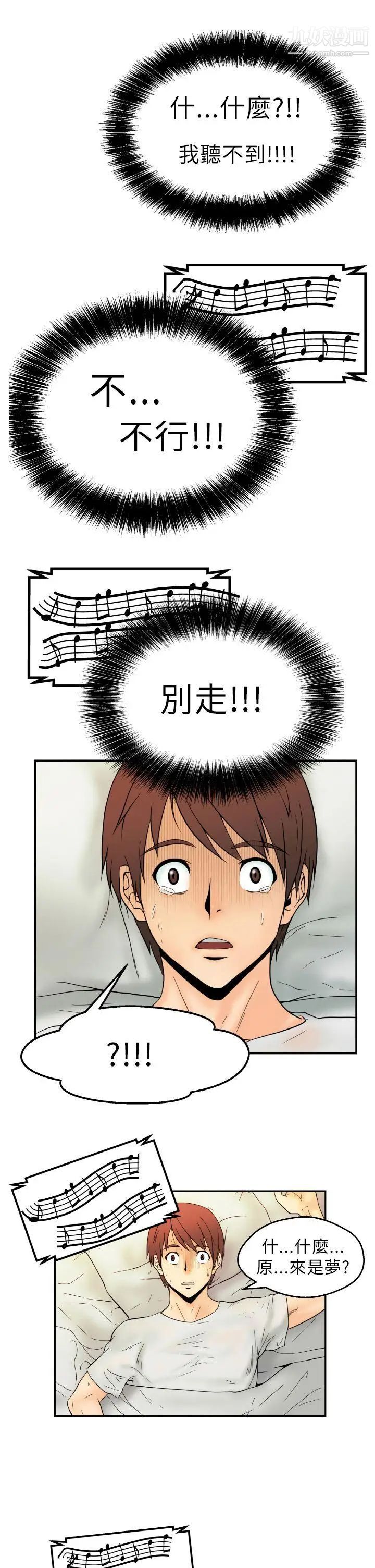 第4頁