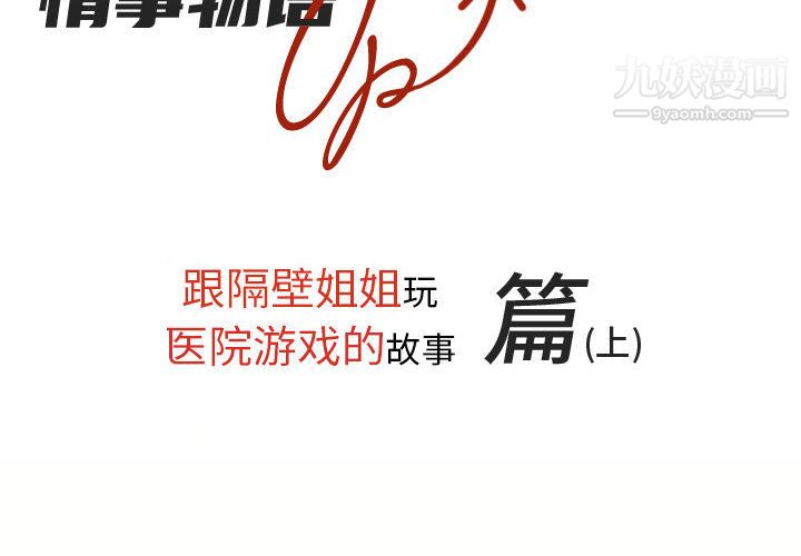 第1頁