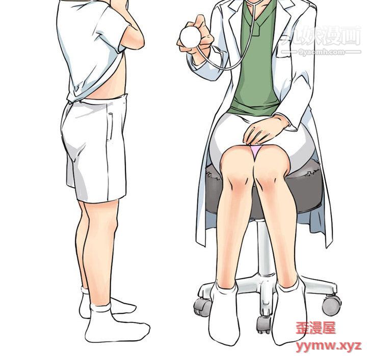 第4頁