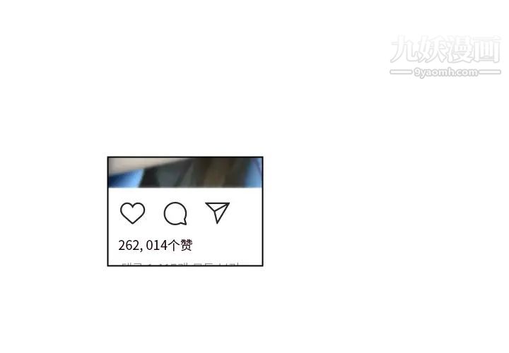 第2頁