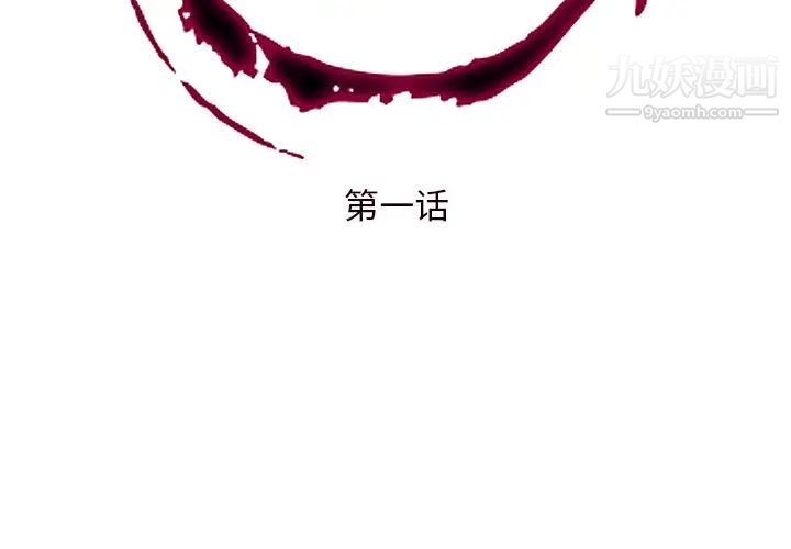 第1頁