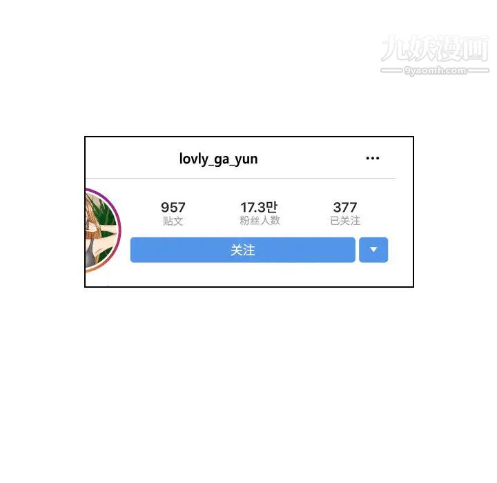 第4頁
