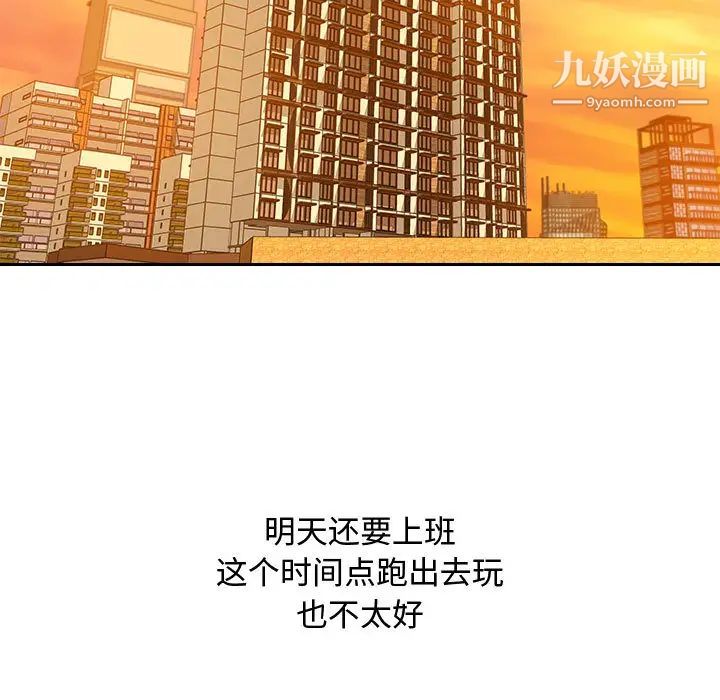 第4頁