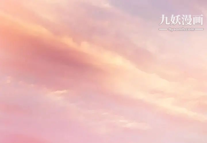 第2頁