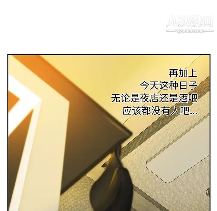 第5頁