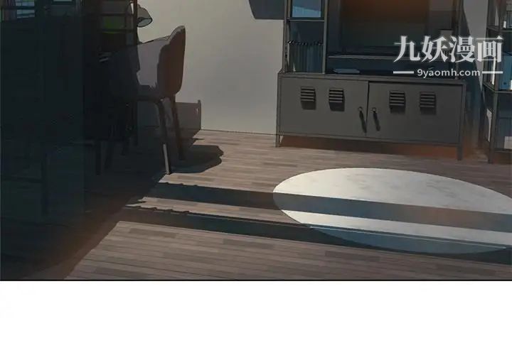 第2頁