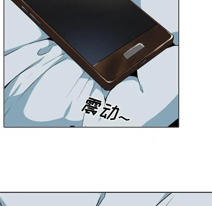 第4頁