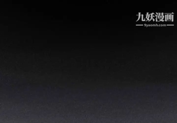 第2頁