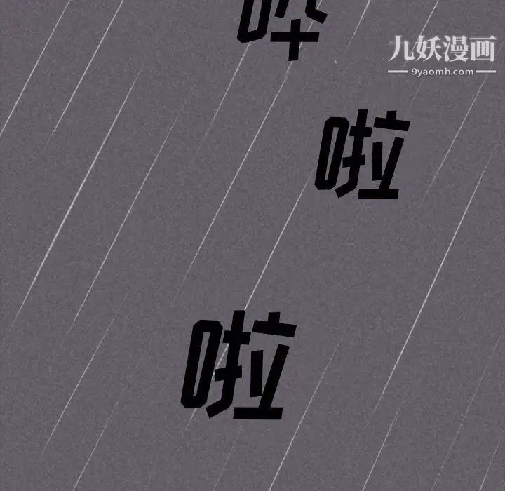 第4頁