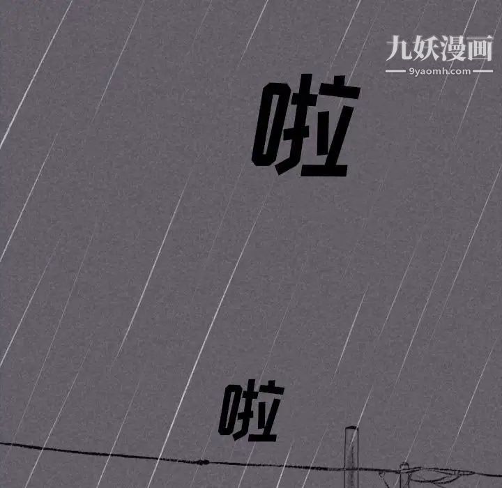 第5頁