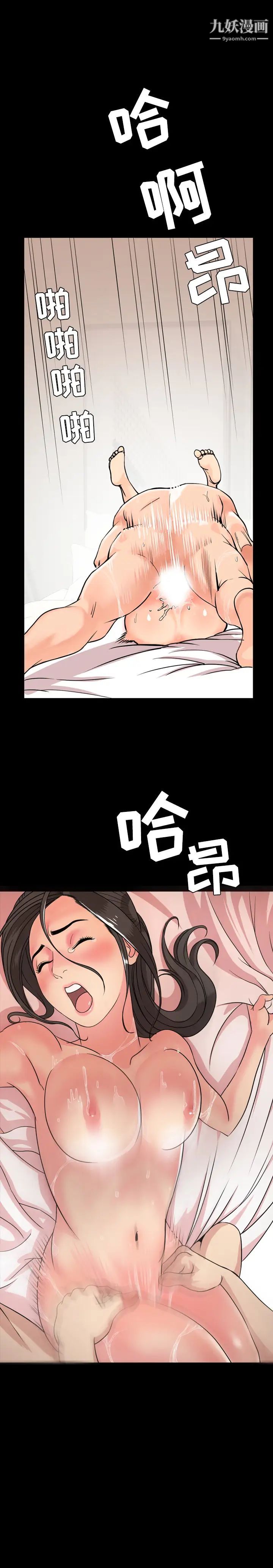 第4頁