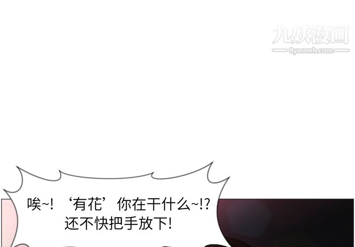 第2頁