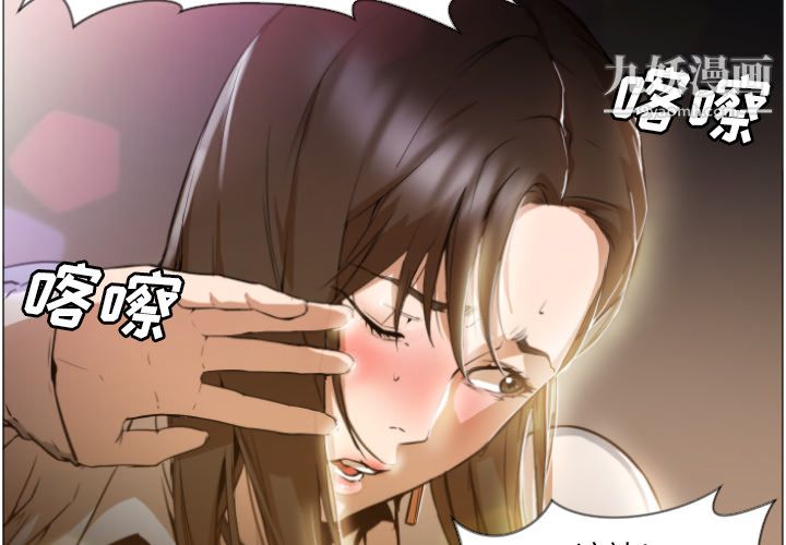 第3頁
