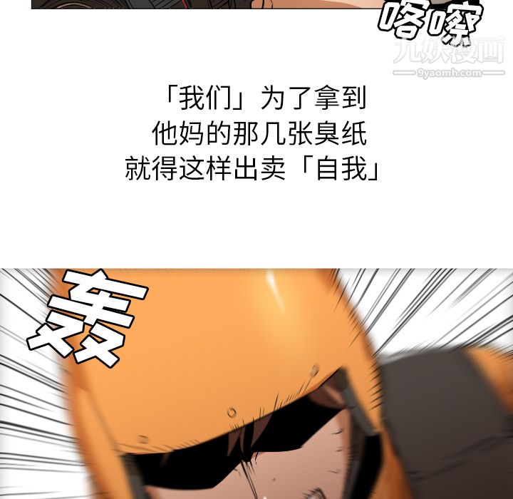 第5頁