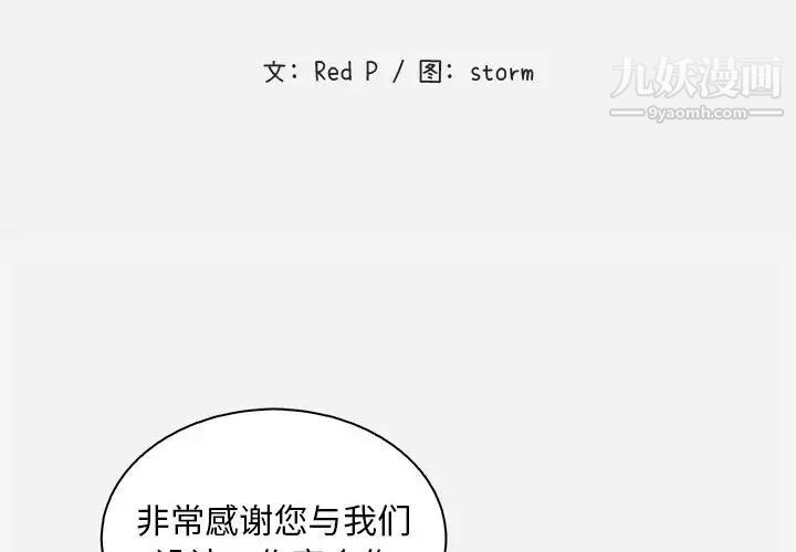 第1頁