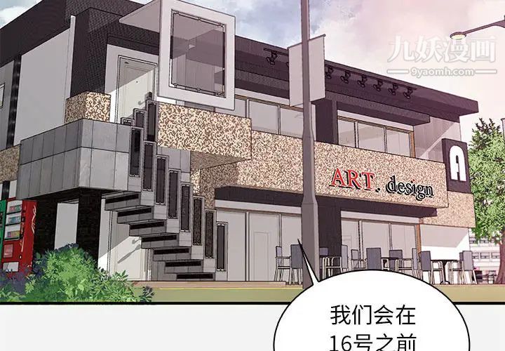 第3頁
