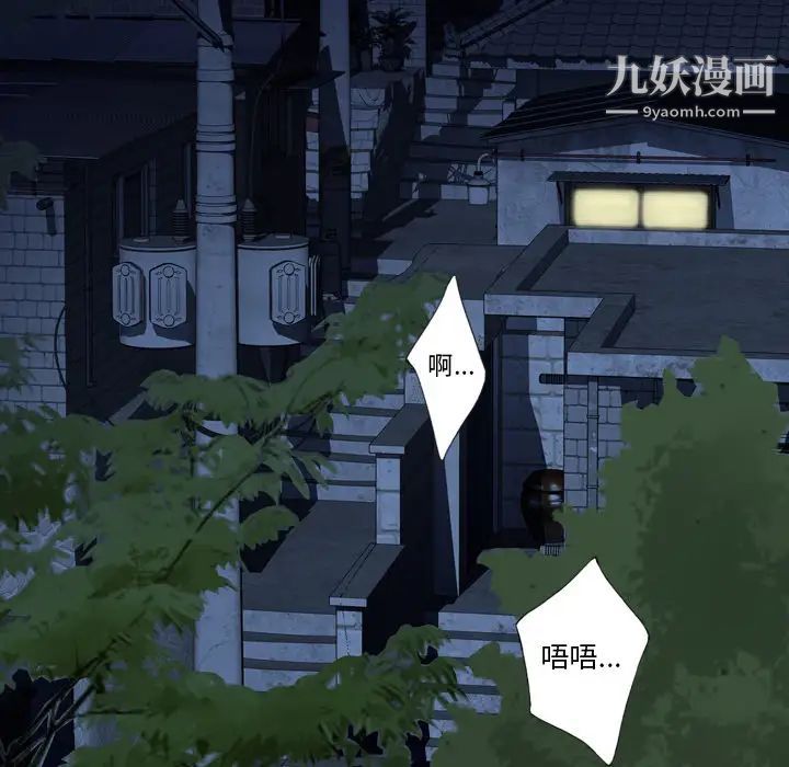 第5頁