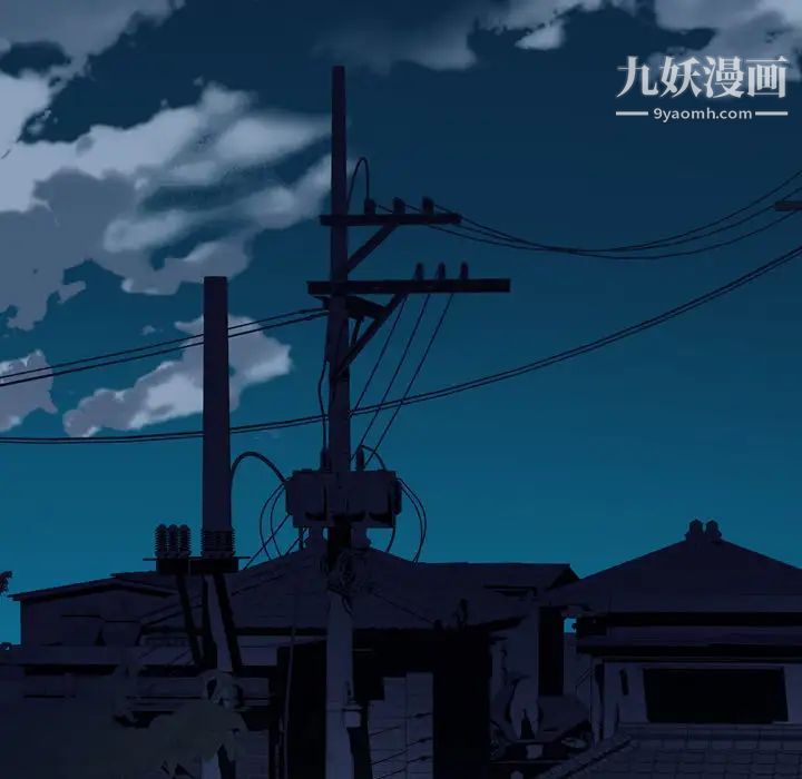 第4頁