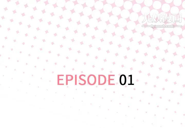 第2頁