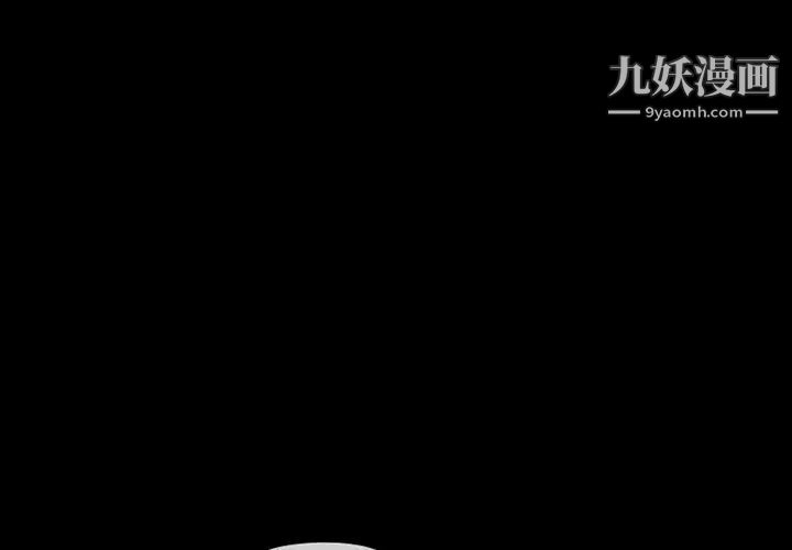 第3頁
