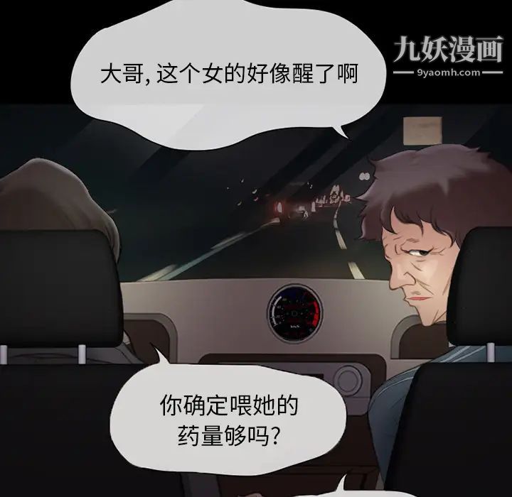 第4頁