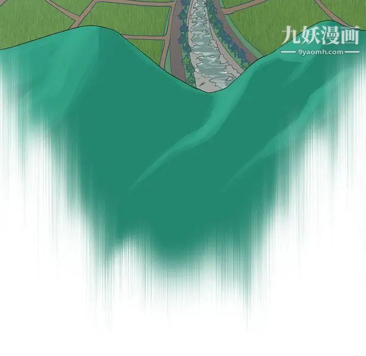 第5頁
