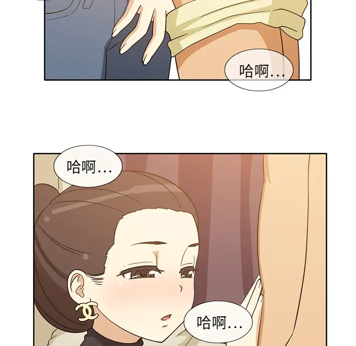 第4頁