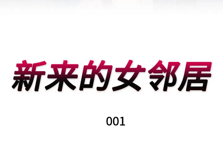第2頁