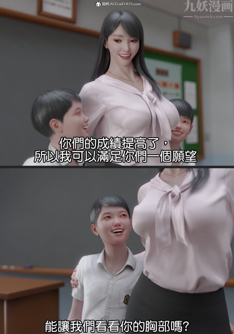 第1頁