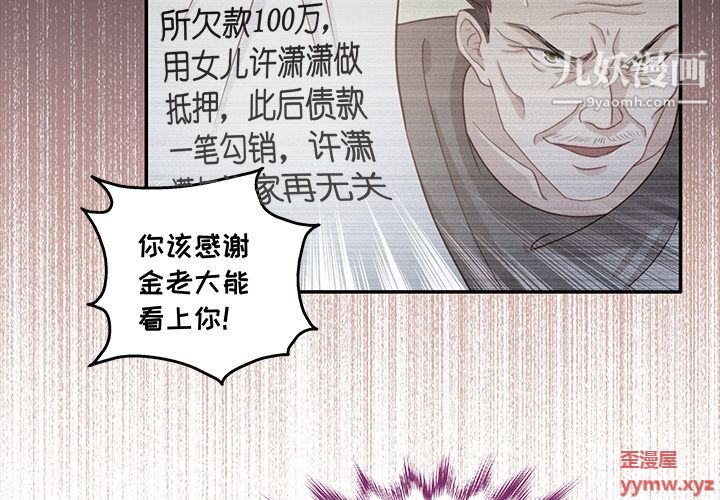 第1頁