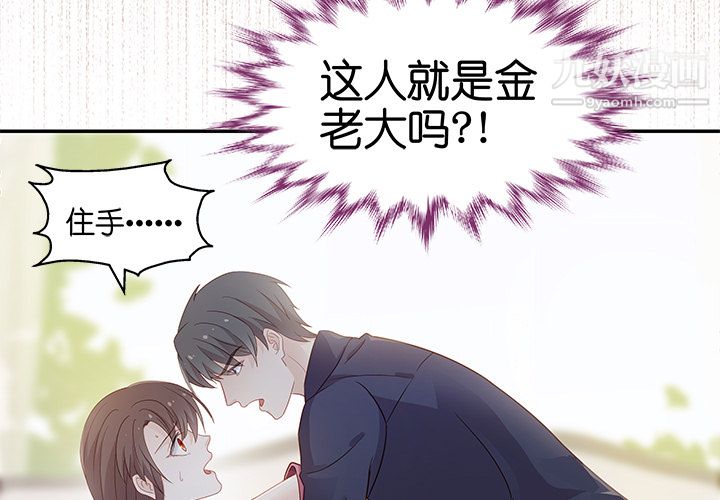 第2頁