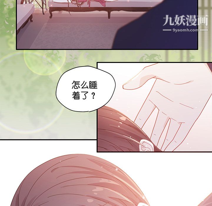 第5頁