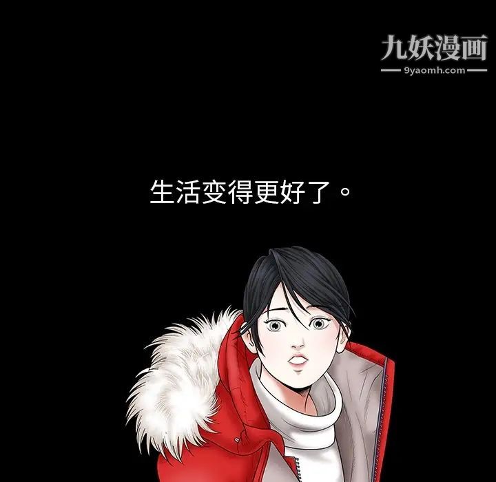 第4頁