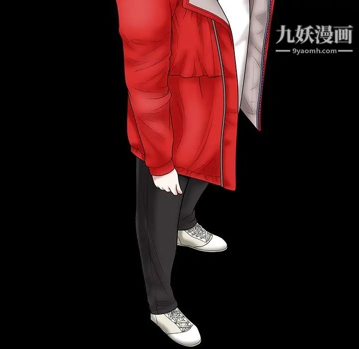 第5頁