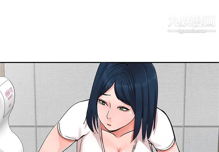 第2頁
